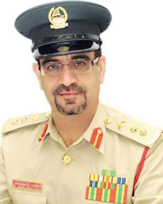 عن المسؤول