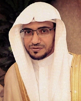 الشيخ صالح المغامسي