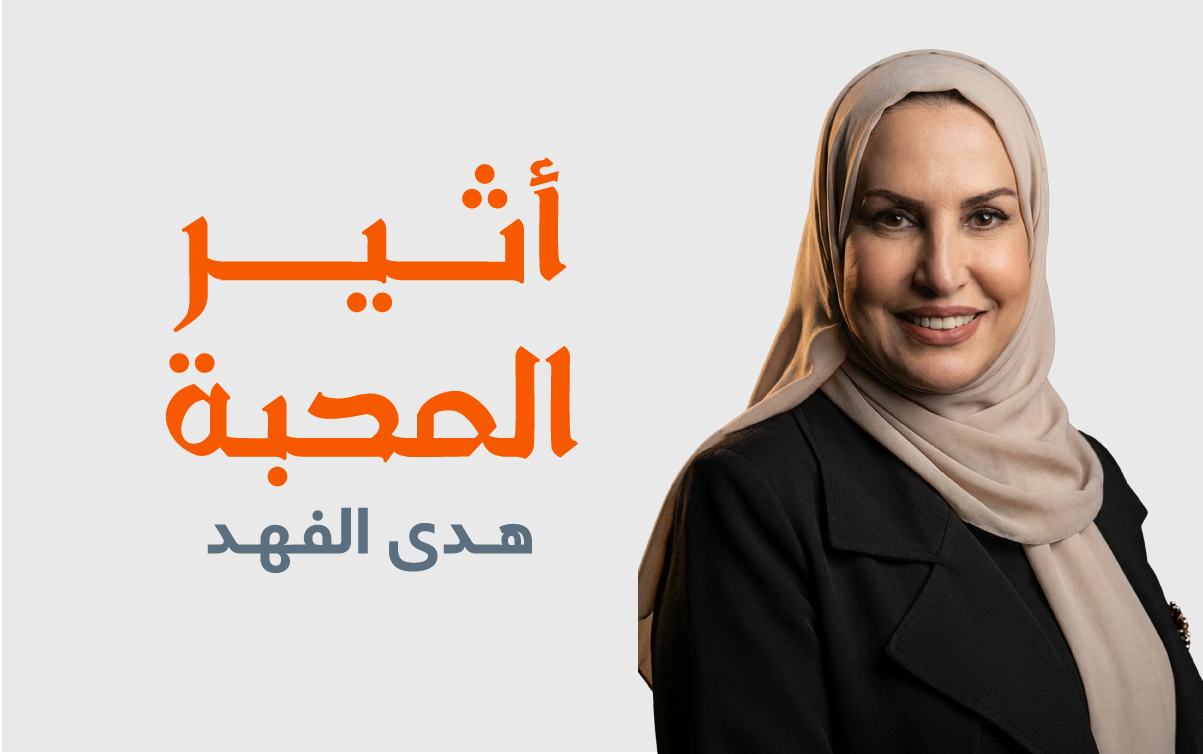 program-image