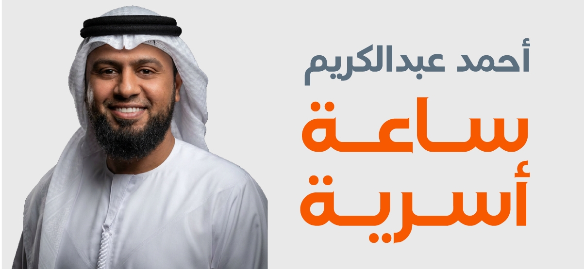 program-image