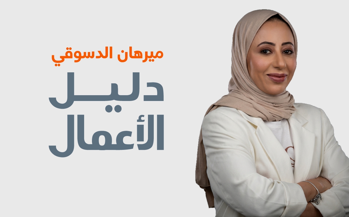 program-image