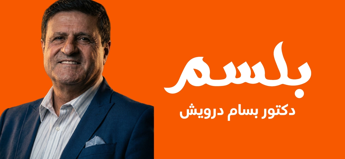 program-image