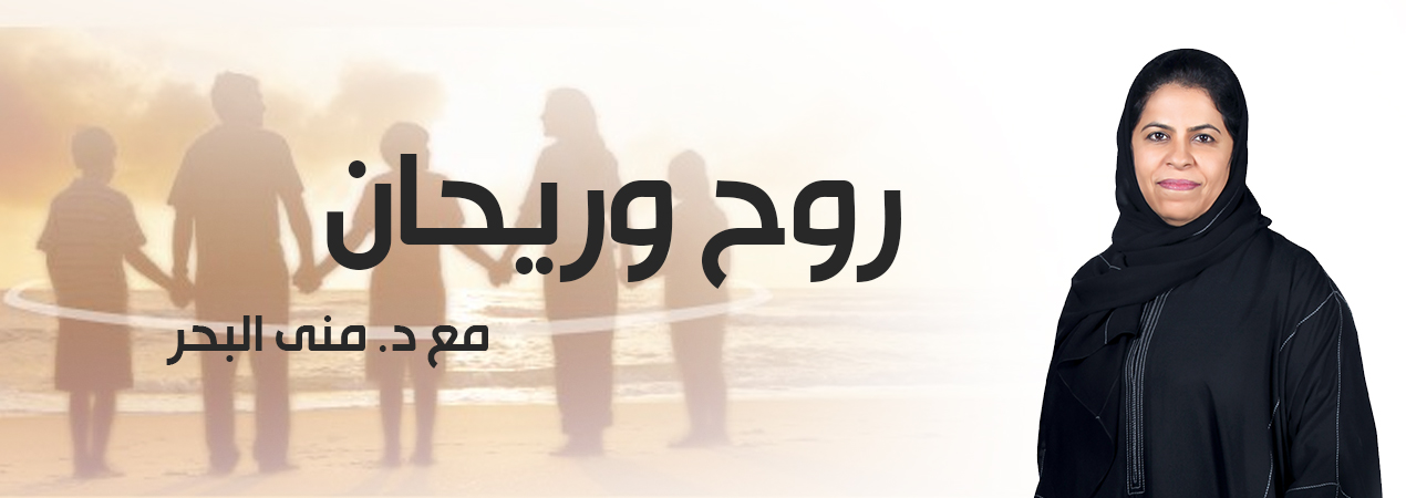 program-image