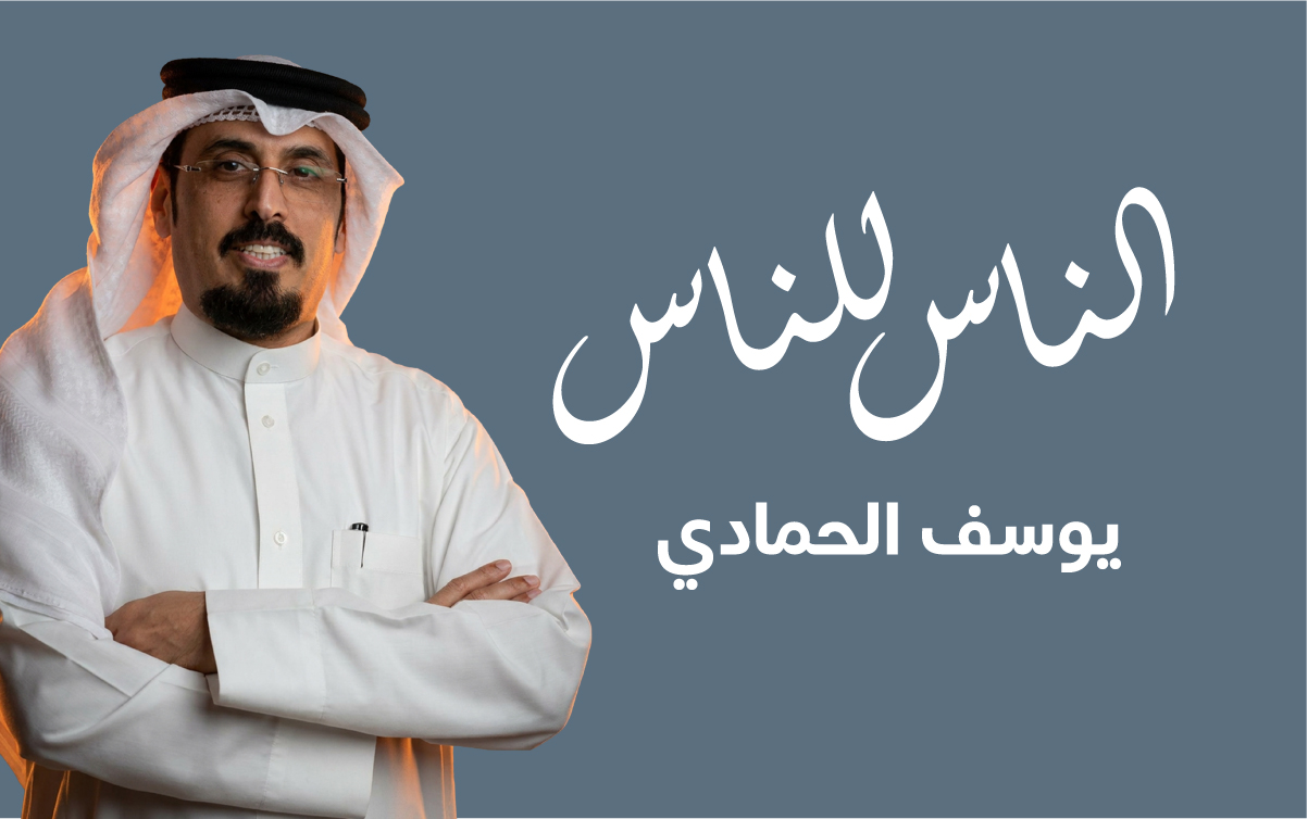 program-image
