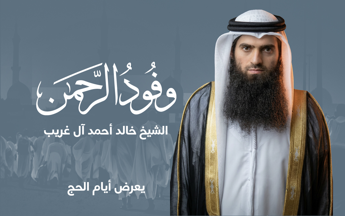 program-image
