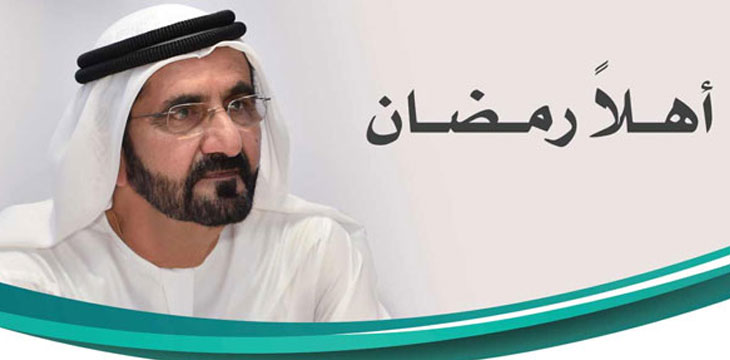 program-image