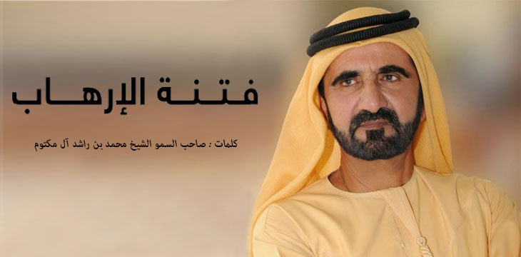 program-image
