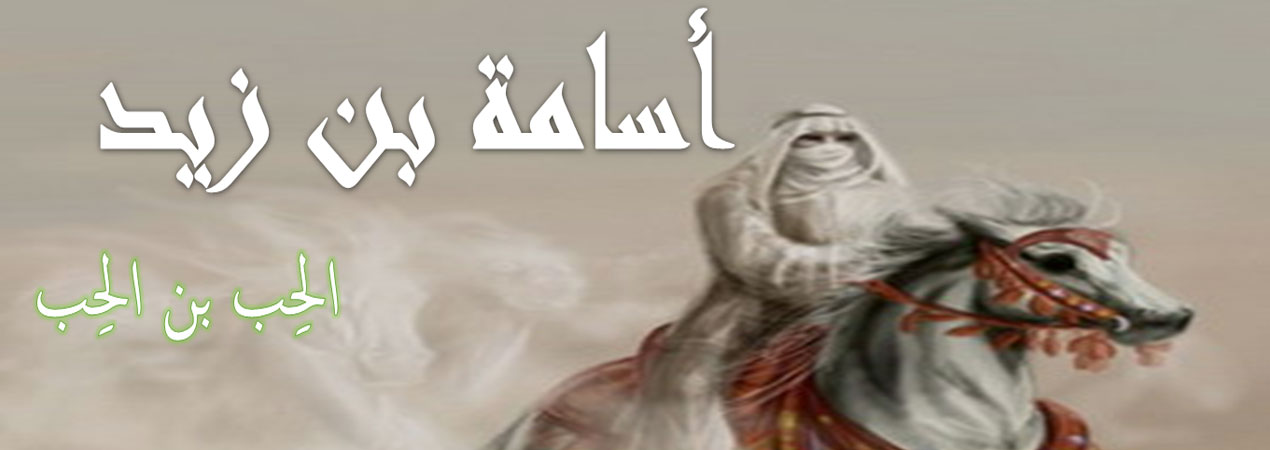 program-image