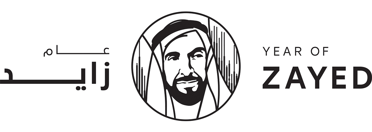 program-image