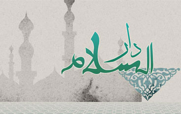 القط العراف