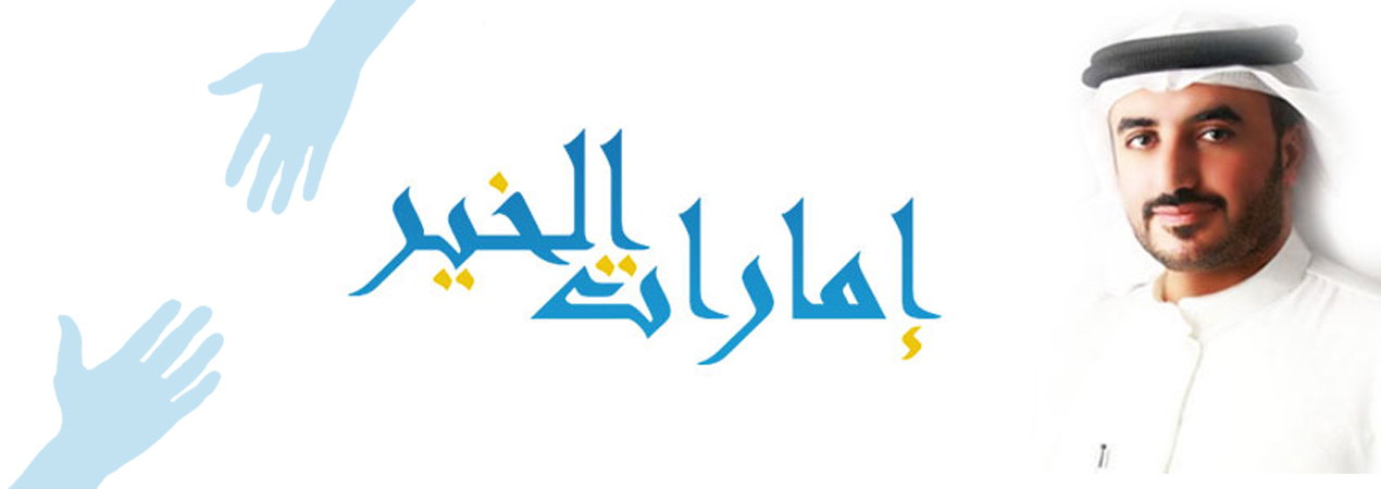 program-image