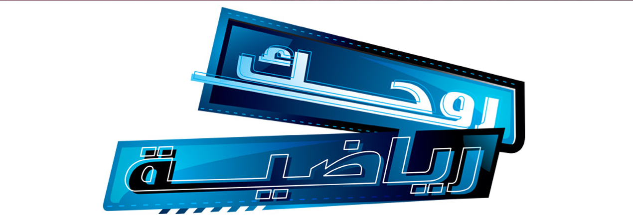 program-image