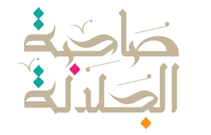 program-image