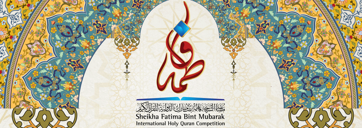 program-image