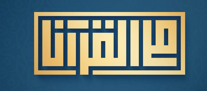 program-image