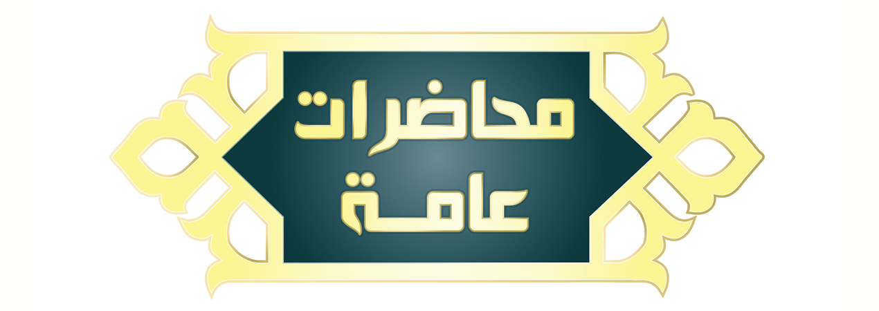 program-image