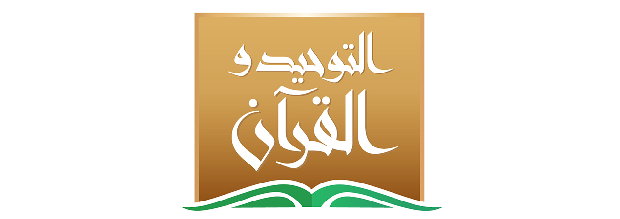 program-image